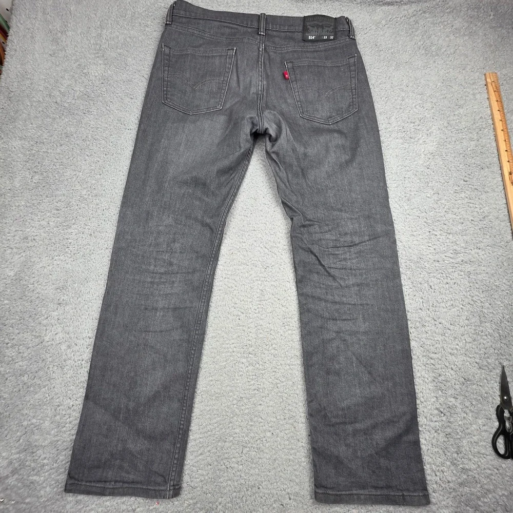 Levis measurements waist